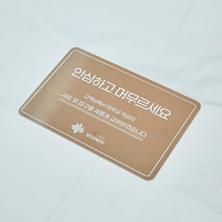 Hotel Sounds Jeonju Eksteriør billede
